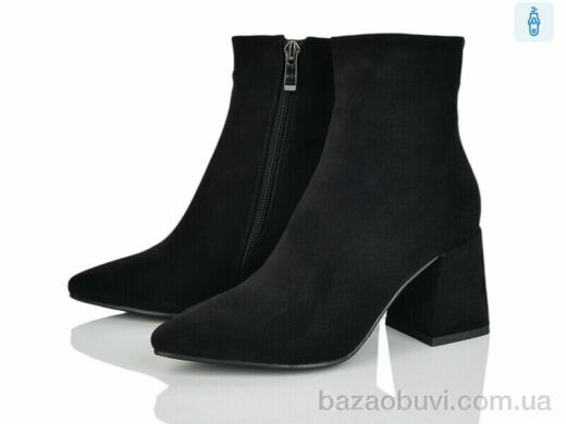 Lino Marano XA085-6, 25.00, 6, 33-35