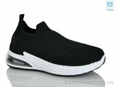 Alimama-Girnaive S31-1, 390.00, 8, 36-41