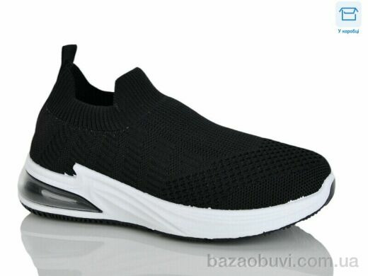 Alimama-Girnaive S31-1, 390.00, 8, 36-41