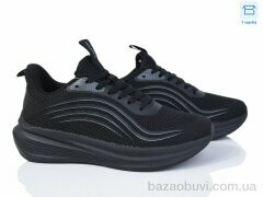 YZY U2100-10, 17.00, 8, 40-45
