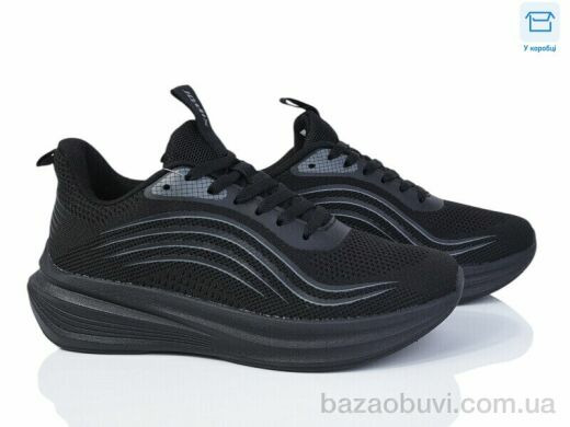 YZY U2100-10, 17.00, 8, 40-45