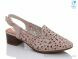 Molo 214L-8, 350.00, 8, 36-41