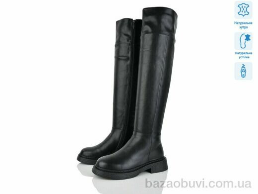 Lino Marano L415M, 34.00, 6, 36-40