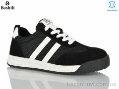 Башили H6563-2, 25.00, 8, 36-41