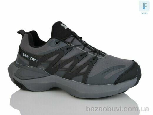 Sen.dini A165-6 термо, 25.00, 8, 41-46