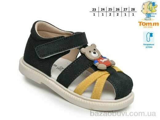 TOM.M 68088 чорний, 350.00, 8, 23-28