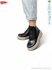 ARTO 107 ч.ш. хутро, 1450.00, 6, 36-40