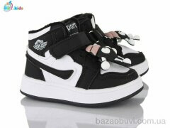 BBT R693-1-1, 440.00, 8, 21-26