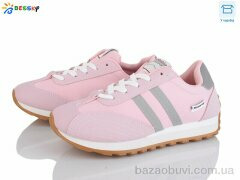 Bessky-Kellaifeng HZL4822-4, 450.00, 8, 36-41