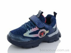Xifa kids B9785-3, 180.00, 8, 26-31