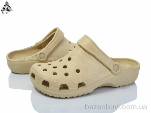 STILLI Group CX310-4 піна, 250.00, 8, 41-45