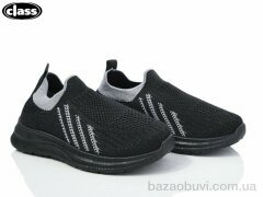 Wei Wei-Class T8-1, 230.00, 12, 26-31