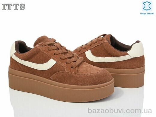 ITTS DS701-5, 770.00, 6, 36-41