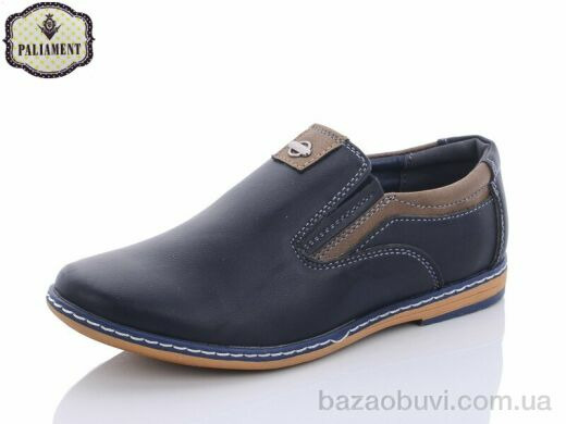 PALIAMENT C6131-1, 200.00, 8, 31-36