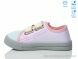 Weestep R107850704, 5.15, 8, 25-30