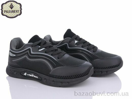 PALIAMENT AP247-1, 360.00, 8, 36-41