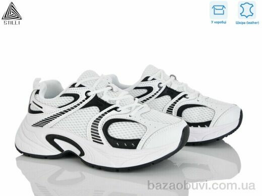 STILLI Group T30-5 шкіра, 650.00, 8, 36-41
