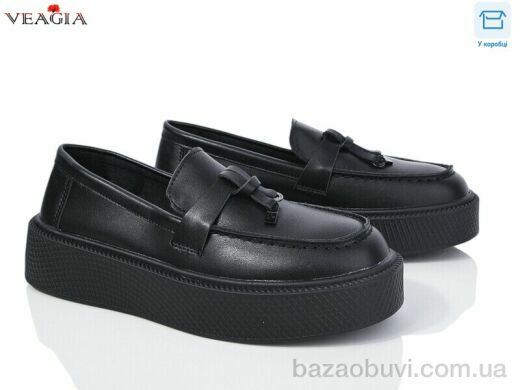 Veagia-ADA FD35-1, 550.00, 8, 36-41