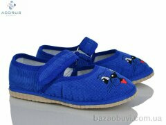 Acorus Чап-Чап синій мордочка, 155.00, 5, 28-31