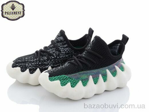 PALIAMENT H209-1, 130.00, 12, 27-32