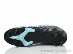 Veer-Demax B2319-7H, 14.50, 8, 36-41