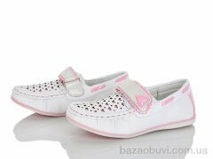 Xifa kids XF01-CT1136B, 50.00, 8, 27-36