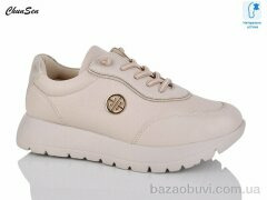 Chunsen 1888-7, 650.00, 8, 36-41