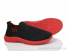 Blue Rama K937-11, 225.00, 12, 31-36