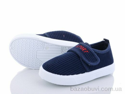 Blue Rama G34-5, 135.00, 18, 21-26