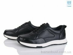 Nasite D112-3C, 540.00, 8, 40-45