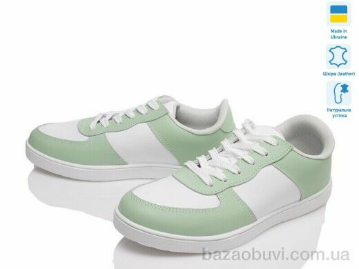 Prime-Opt Paradize F05-0104-08A зелено-білий, 799.00, 6, 36-41