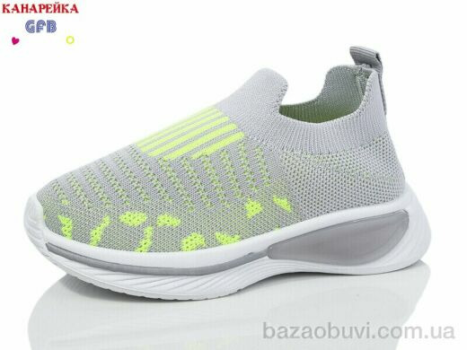 GFB-Канарейка Y7031-3, 230.00, 12, 26-31