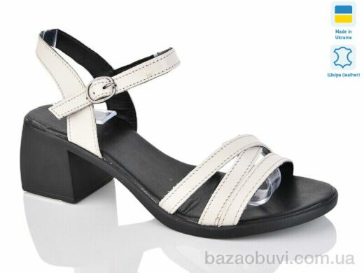 Sali 140 беж.к., 580.00, 6, 36-41