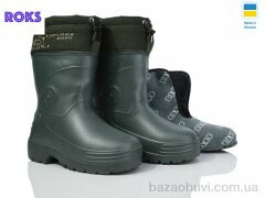 Roks Dago M250 зелений, 410.00, 8, 41-46