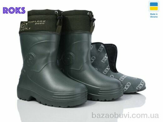 Roks Dago M250 зелений, 410.00, 8, 41-46