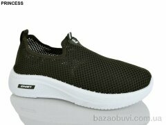 Princess 333-22, 440.00, 8, 40-45