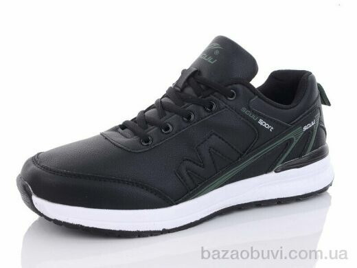 Pet 3187-3, 550.00, 8, 41-46