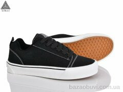 STILLI Group HB850-2 шкіра піна, 580.00, 8, 36-41