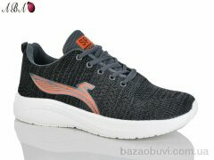 Aba 2358-7, 440.00, 8, 40-44