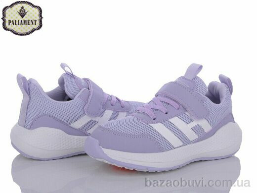 PALIAMENT B31-8H, 510.00, 8, 32-37