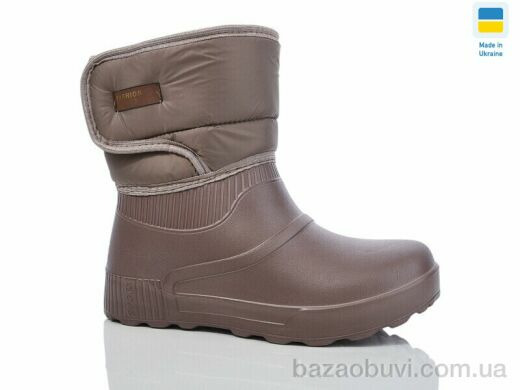 Progress Олімп C Ж543 мокко, 265.00, 8, 37-41