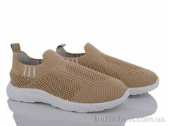 Blue Rama K937-6, 225.00, 12, 31-36