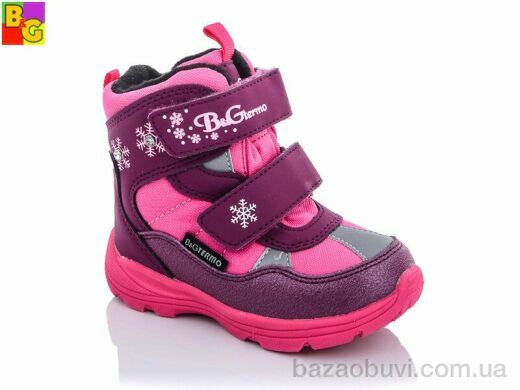 BG R22-7-20, 850.00, 6, 22-27