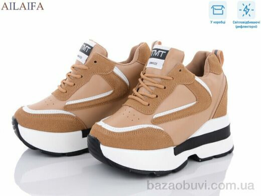 Ailaifa BL32, 550.00, 8, 36-40