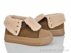 AAPR-Kaker CE28-2, 500.00, 8, 37-41