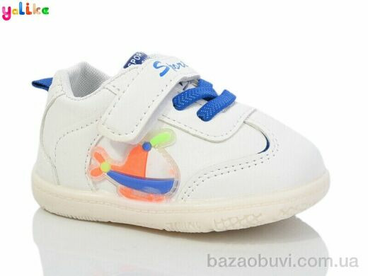 Yalike 734-2, 220.00, 10, 16-20