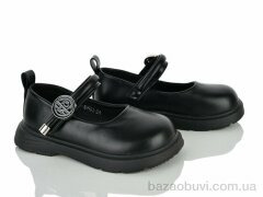 KIMBOO CH63-2A, 580.00, 8, 27-32