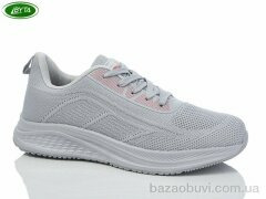 Bayota A5184-8, 560.00, 8, 41-45