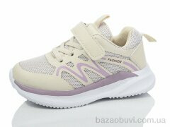 Kulada-UCSS-MD BY82-5, 330.00, 8, 26-31