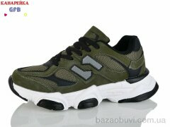 GFB-Канарейка Q560-10, 850.00, 8, 36-41